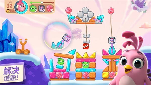 愤怒的小鸟单机版下载-愤怒的小鸟单机版中文下载