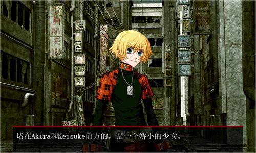 咎狗之血手机版下载-咎狗之血手机版汉化下载