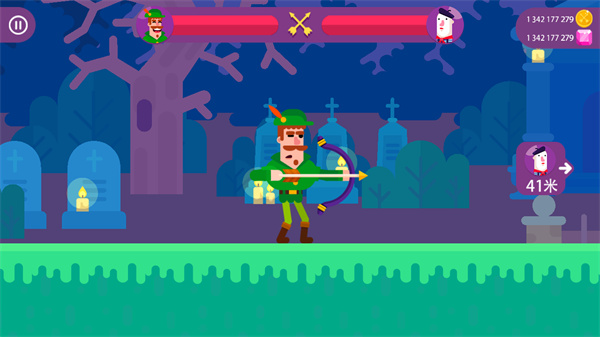 冷血弓箭手中文版下载-冷血弓箭手中文版最新下载