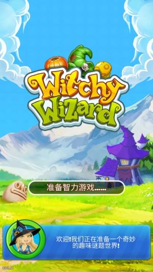 Last Pocket(最后一个口袋手游)