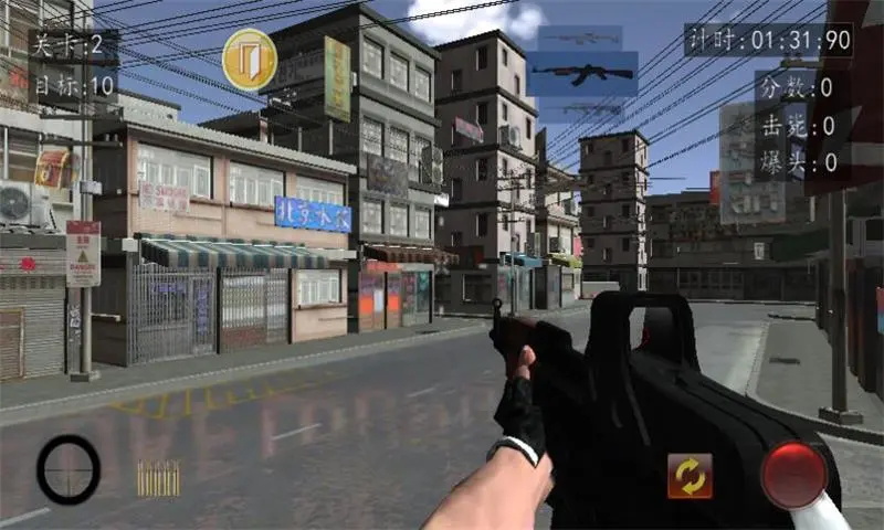 血战上海滩官网版下载-血战上海滩官网版免费下载v8081.23.9.26