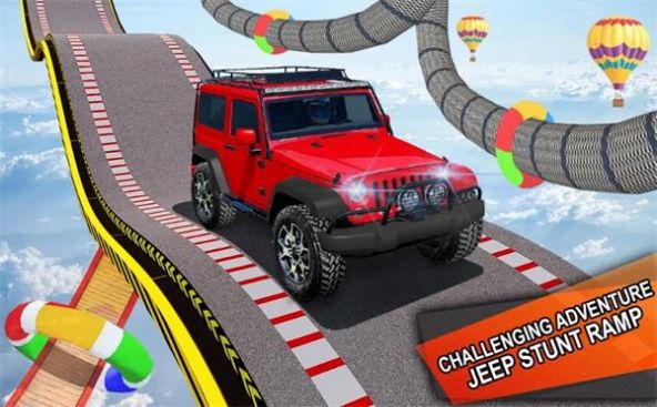 吉普车特技驾驶(Impossible Jeep Offroad Stunt Drive)