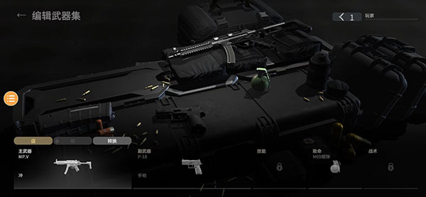 Combat Master战斗大师中文版下载-Combat Master战斗大师中文版手游下载v0.10.24