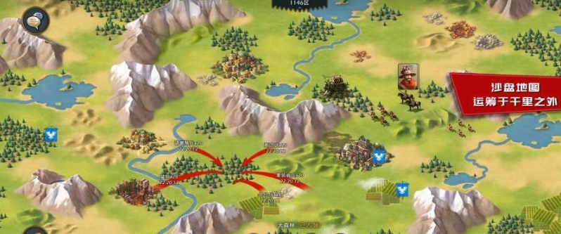 模拟帝国手机版下载-模拟帝国手机中文版下载v4.0.12 模拟帝国手机版下载-模拟帝国手机中文版下载v4.0.12