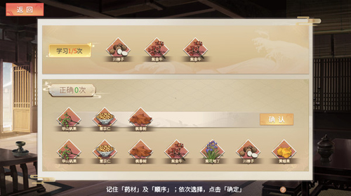 幻想曹操传全cg安卓版下载-幻想曹操传全cg安卓手机版下载v1.002