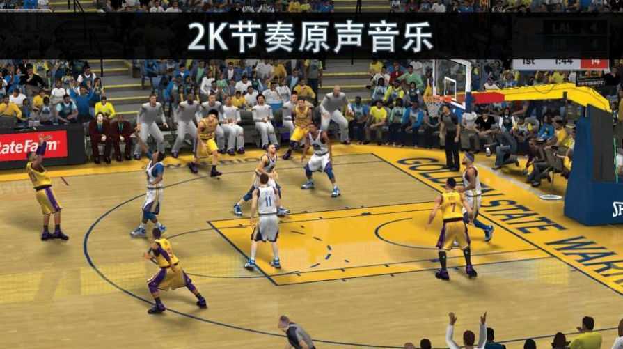 NBA2K11手游下载-NBA2K11手游安卓版下载v2021.07.06.17