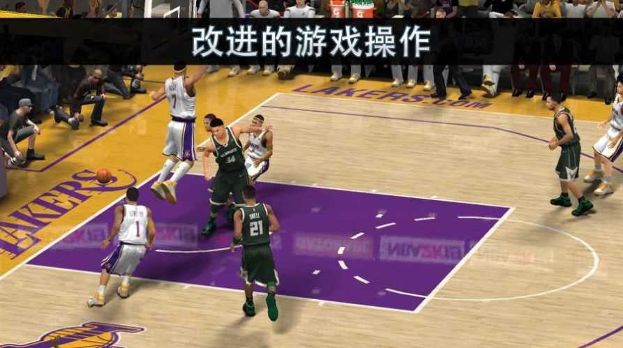 NBA2K11手游下载-NBA2K11手游安卓版下载v2021.07.06.17