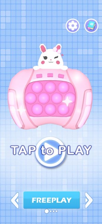 弹射泡泡射击(Pop it machine)