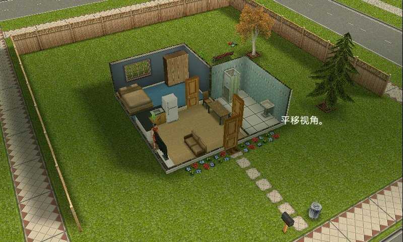 The Sims 3（模拟人生3中文版）