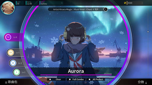 Rotaeno旋转音律免费下载-Rotaeno旋转音律免费安卓版下载v1.9.0