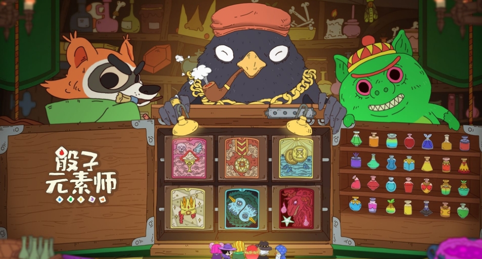 骰子元素师安卓版下载-骰子元素师安卓最新版下载v1.0.16