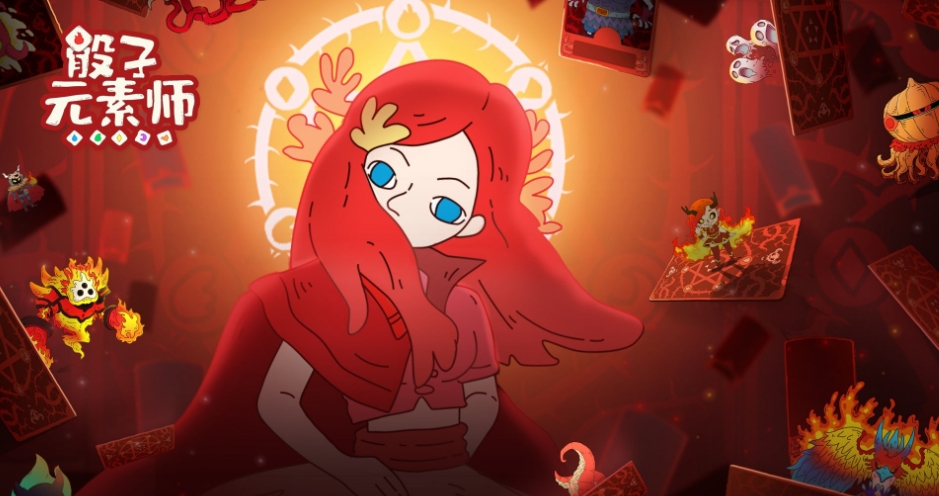 骰子元素师安卓版下载-骰子元素师安卓最新版下载v1.0.16