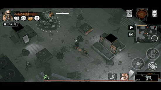 末日方舟（免费）