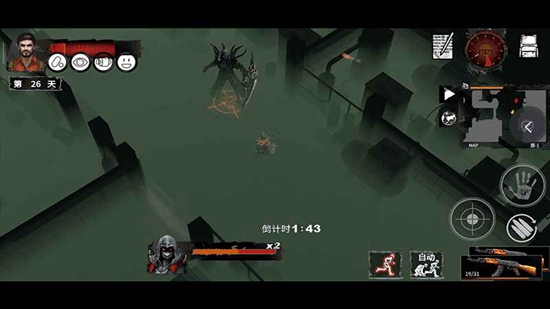 末日方舟（免费）