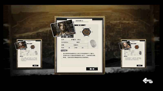 末日方舟免费下载-末日方舟免费手机版下载v1.3.0