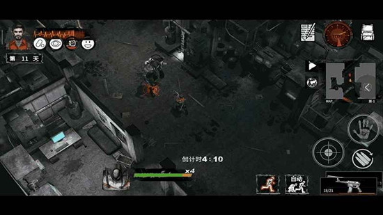 末日方舟免费下载-末日方舟免费手机版下载v1.3.0