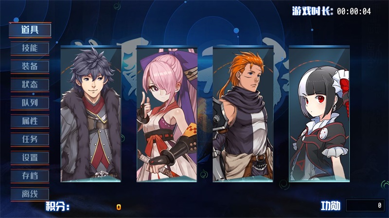 梦魇无归游戏下载-梦魇无归游戏中文版下载v1.4.0