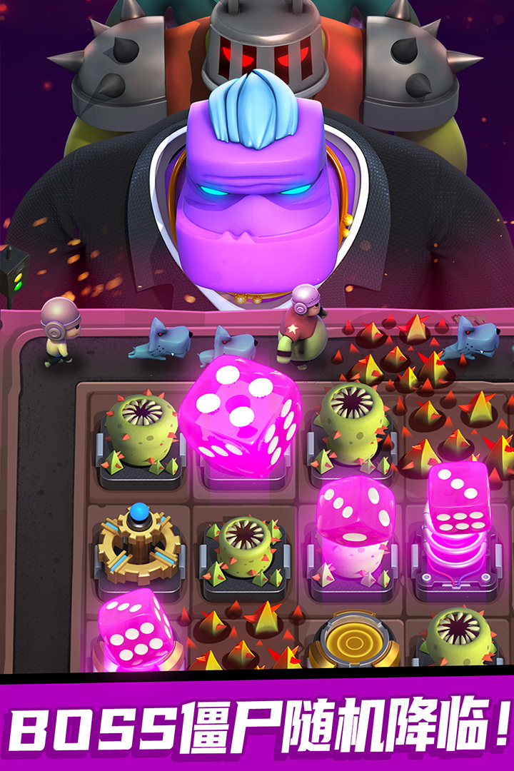 僵尸风暴官方版下载-僵尸风暴官方版最新下载v1.0.1.92 僵尸风暴官方版下载-僵尸风暴官方版最新下载v1.0.1.92