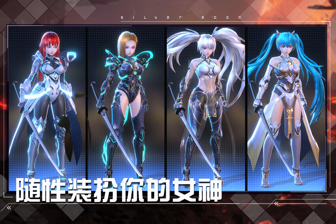 女神星球官网版下载-女神星球官网版手游下载v65.1