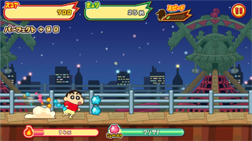 蜡笔小新跑酷2023最新版下载-蜡笔小新跑酷2023最新中文版下载v2.7.2