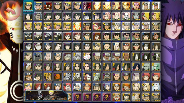 死神vs火影亿忍集结最新版下载-死神vs火影亿忍集结最新联机版下载v0.5.1