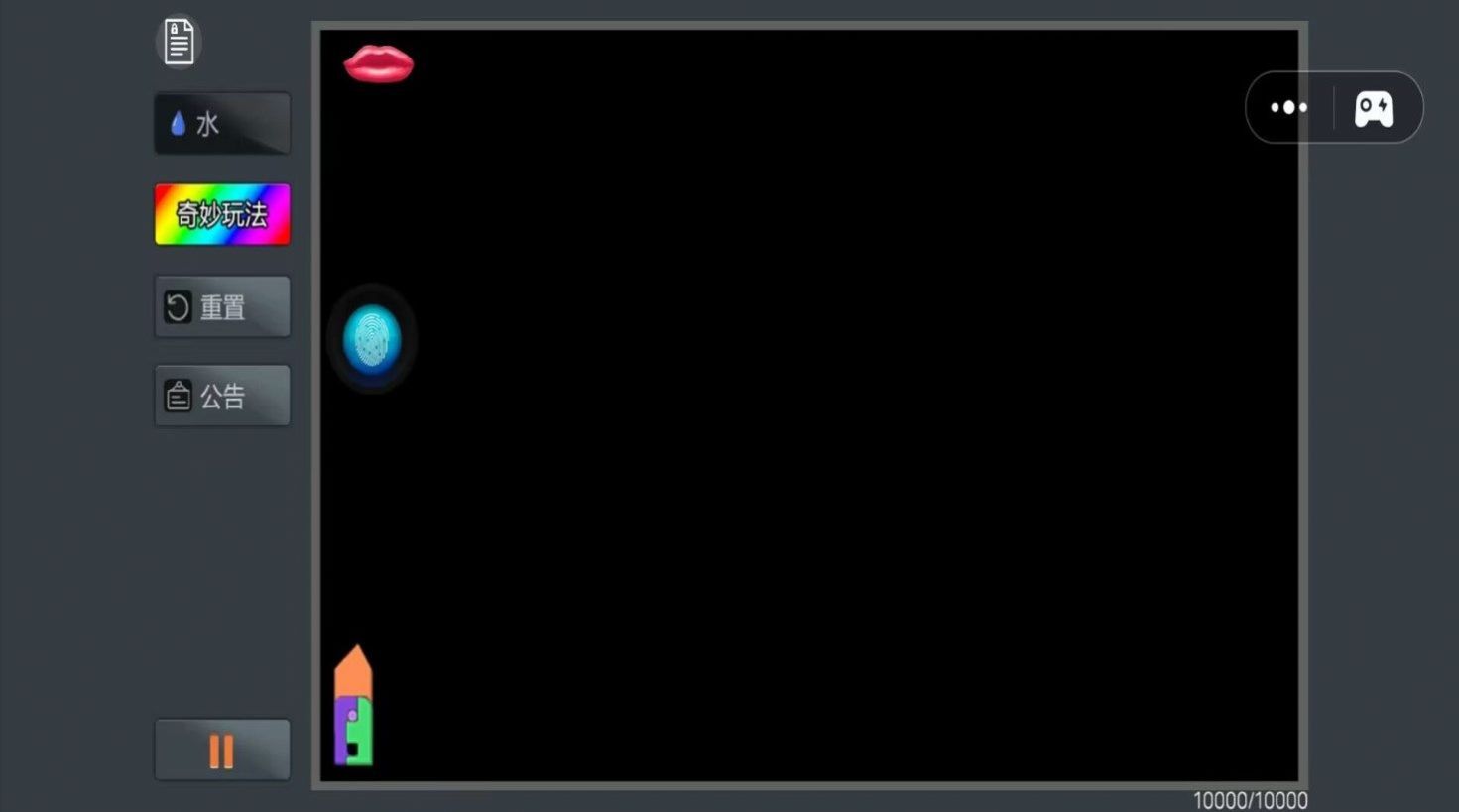 20231030110814904.jpg 2023103010381257645.jpg