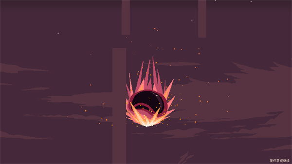 穹顶守护者（中文版）