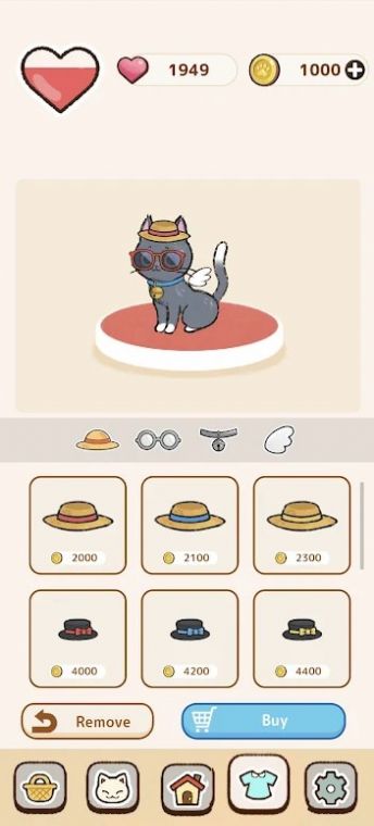 甜栗酱的快乐周末(SC03)