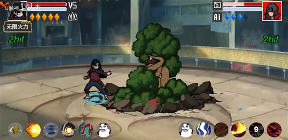 像素火影（秽土柱间版）