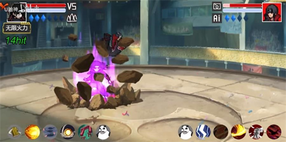 像素火影（秽土柱间版）