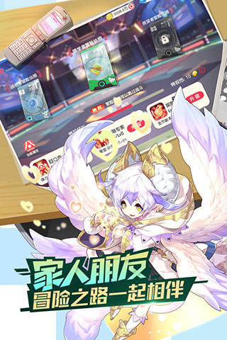 口袋觉醒（手游）