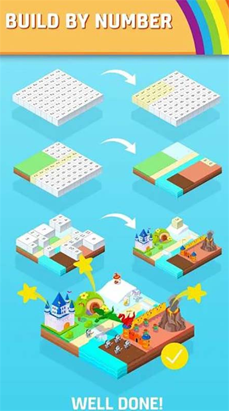 彩色土地按编号建造(Color Land)