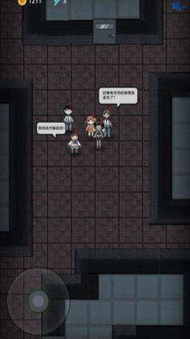 躺平发育（管理员版本）