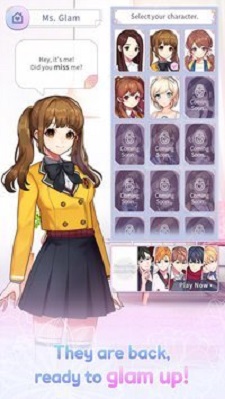 换装72变(김여주 꾸미기)