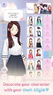 换装72变(김여주 꾸미기)