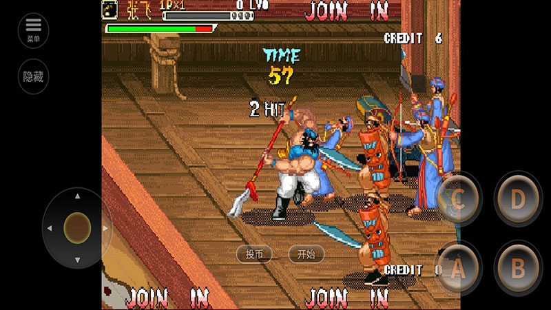 三国战纪风云再起