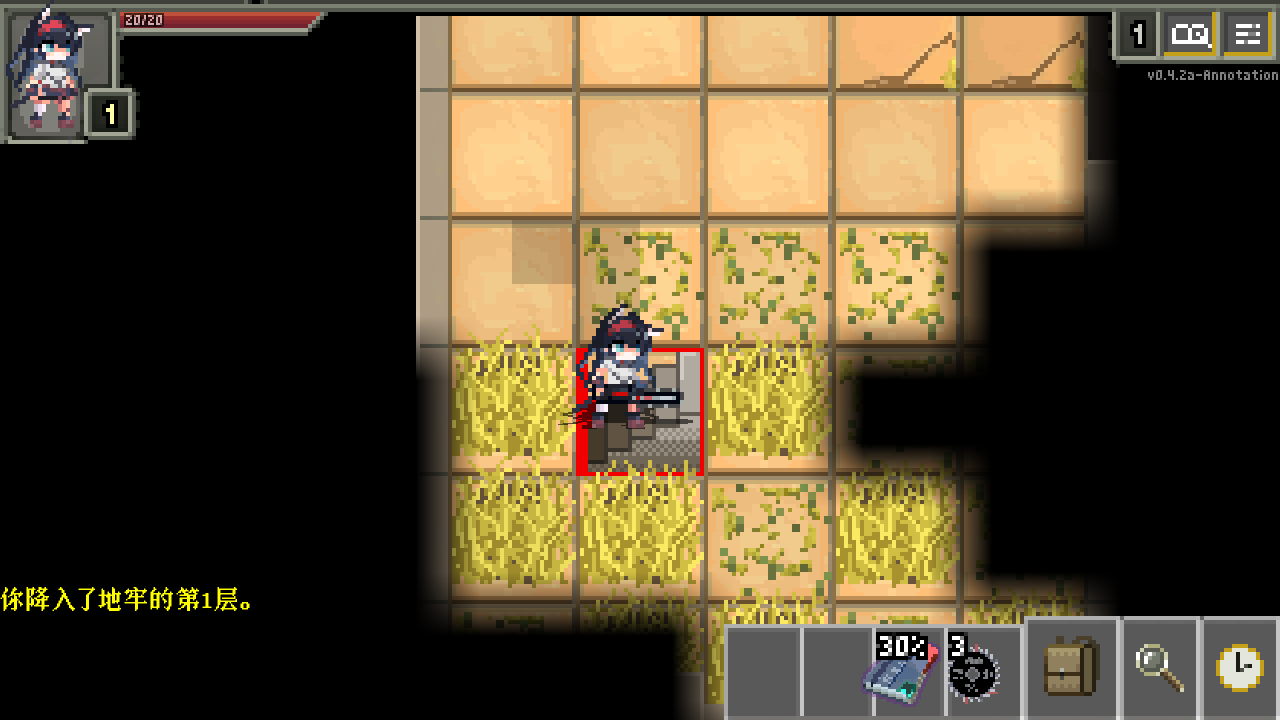 明日方舟地牢注解版本最新下载-明日方舟地牢注解版汉化下载v0.4.5WIP-AnnotationEX9fix4