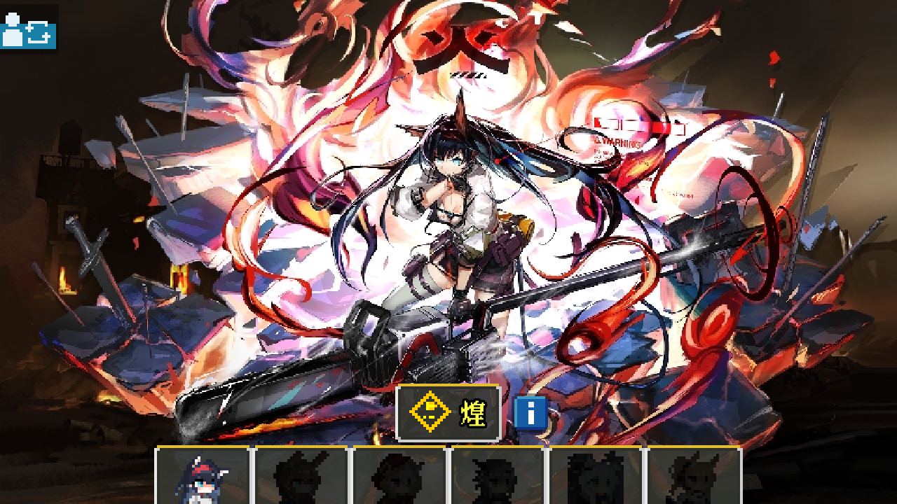 明日方舟地牢注解版本最新下载-明日方舟地牢注解版汉化下载v0.4.5WIP-AnnotationEX9fix4