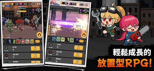 机械化培育(fig)