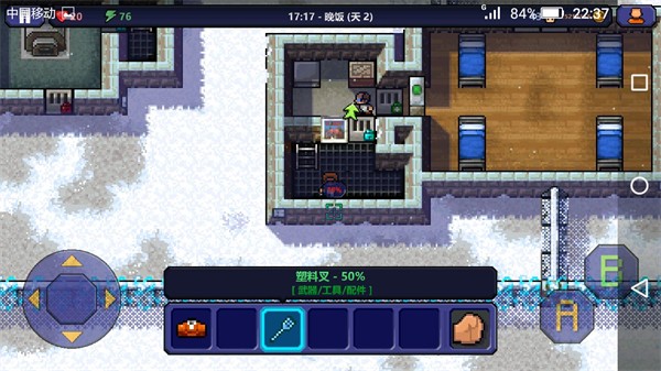 逃脱者1汉化版免费下载-逃脱者1汉化版免费全地图下载v1.0.0