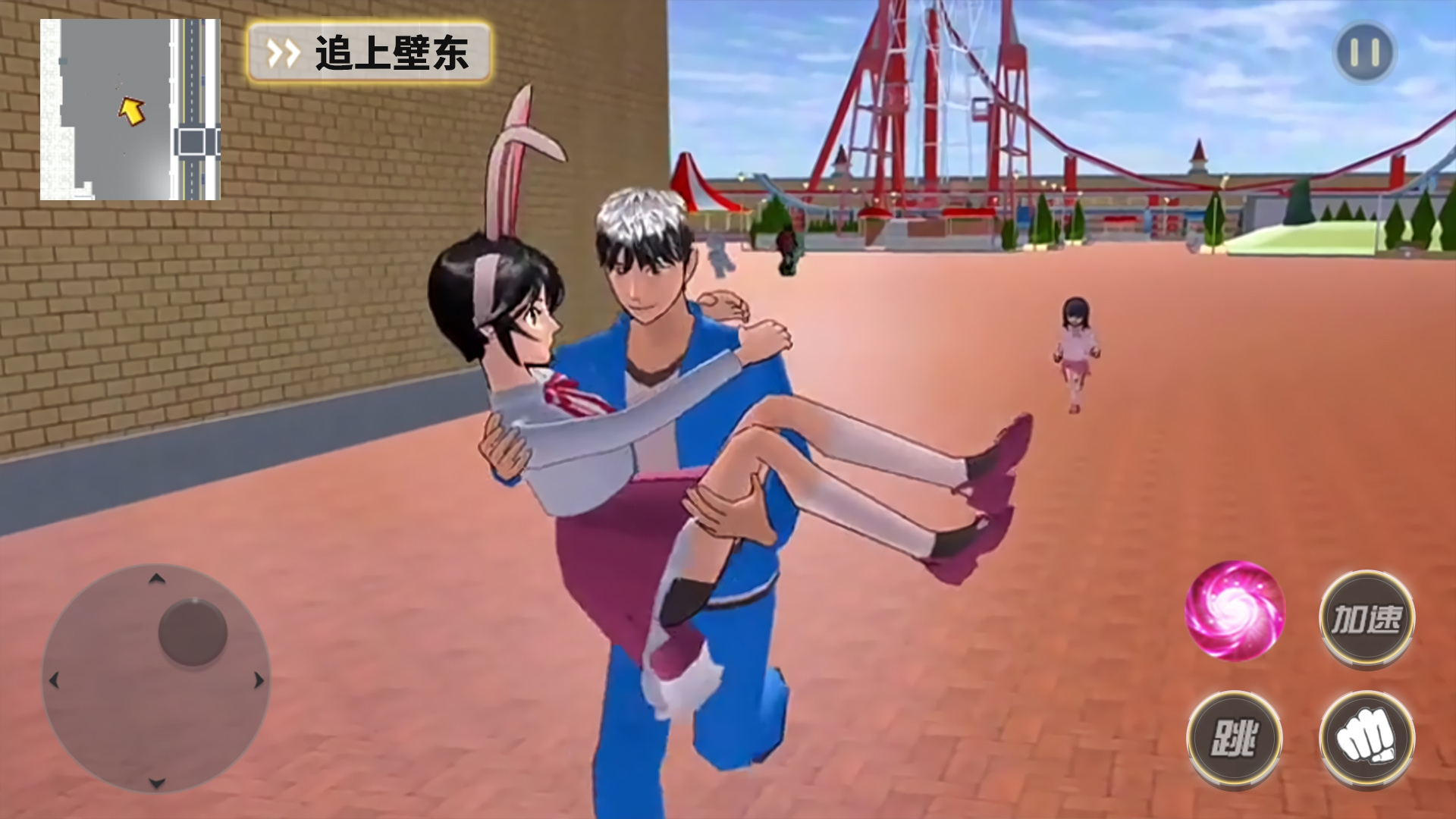 樱花高校梦幻世界最新版下载-樱花高校梦幻世界最新版2023下载v1.0