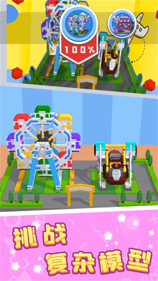 20231112153219368.jpg ef7a6doNDFsc9E3.jpg