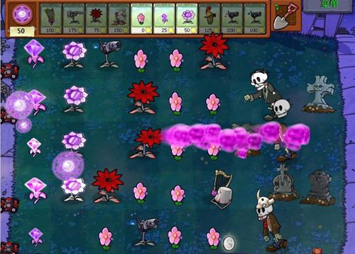 植物大战僵尸魔幻手机版本中文最新下载-植物大战僵尸魔幻版中文安卓免费下载v大爷自制版本0.1