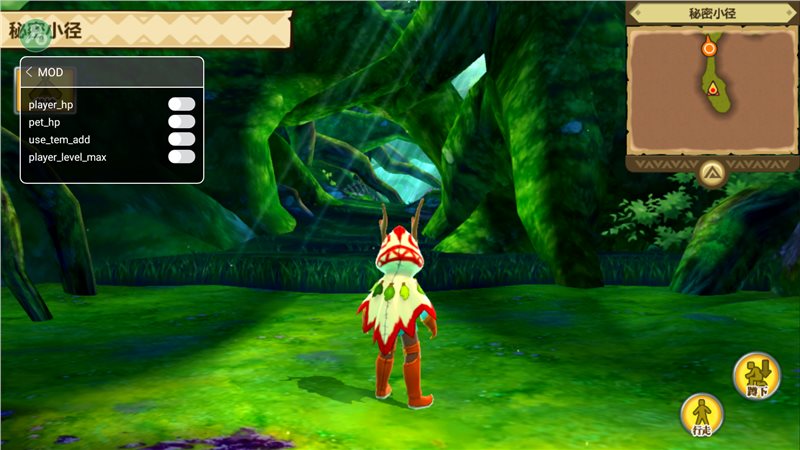 怪物猎人物语1.6.6汉化版无限金币下载-怪物猎人物语1.6.6汉化无限资源下载v1.0.6