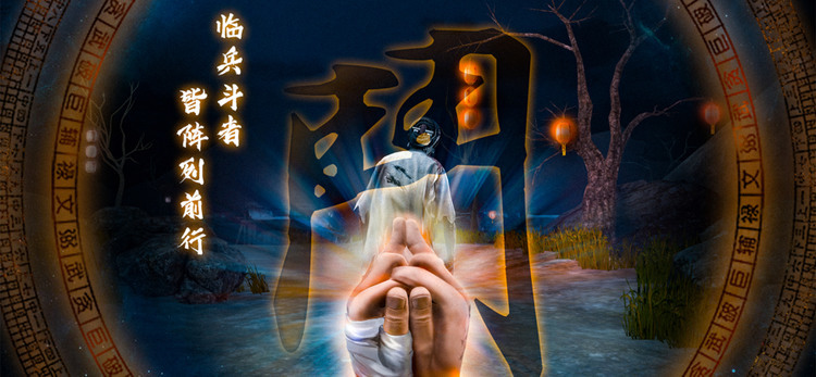 无尽噩梦6怨灵咒正版下载-无尽噩梦6怨灵咒正版免费下载v1.1.0