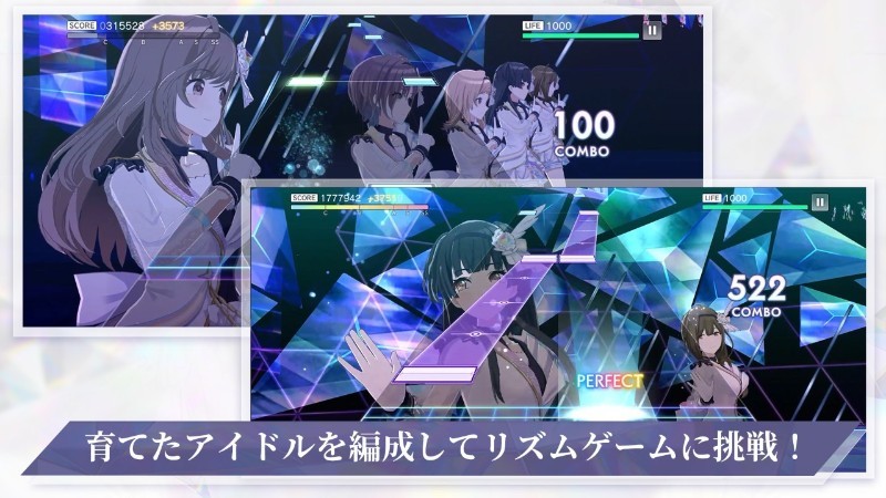 偶像大师闪耀色彩