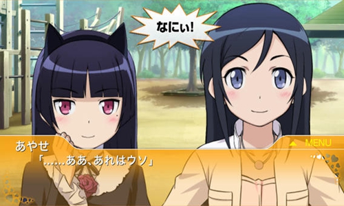 我的妹妹不可能那么可爱安卓版下载-我的妹妹不可能那么可爱安卓手机版下载v4.6.4