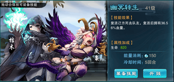 仙剑奇侠传5手机单机版下载-仙剑奇侠传5手机单机版安卓下载v1.2.15