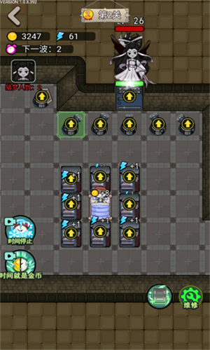 猎梦宿舍（无限金币免广告版）