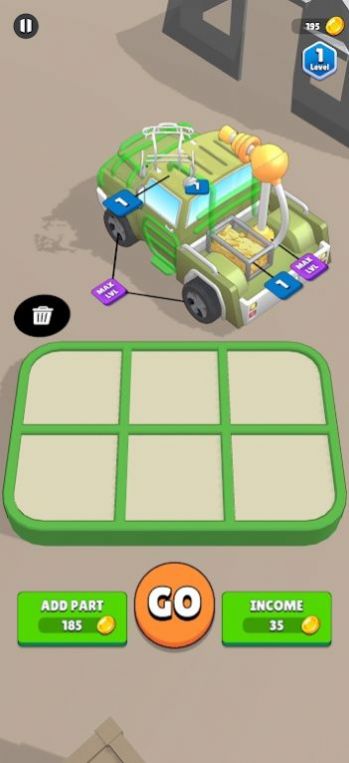 融合装甲车(Armor the Vehicle)